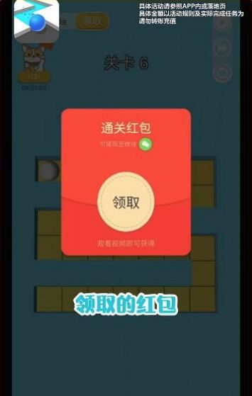 就涂你开心(1)