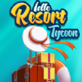 闲置度假村巨川(Idle Resort Tycoon)安卓直装版