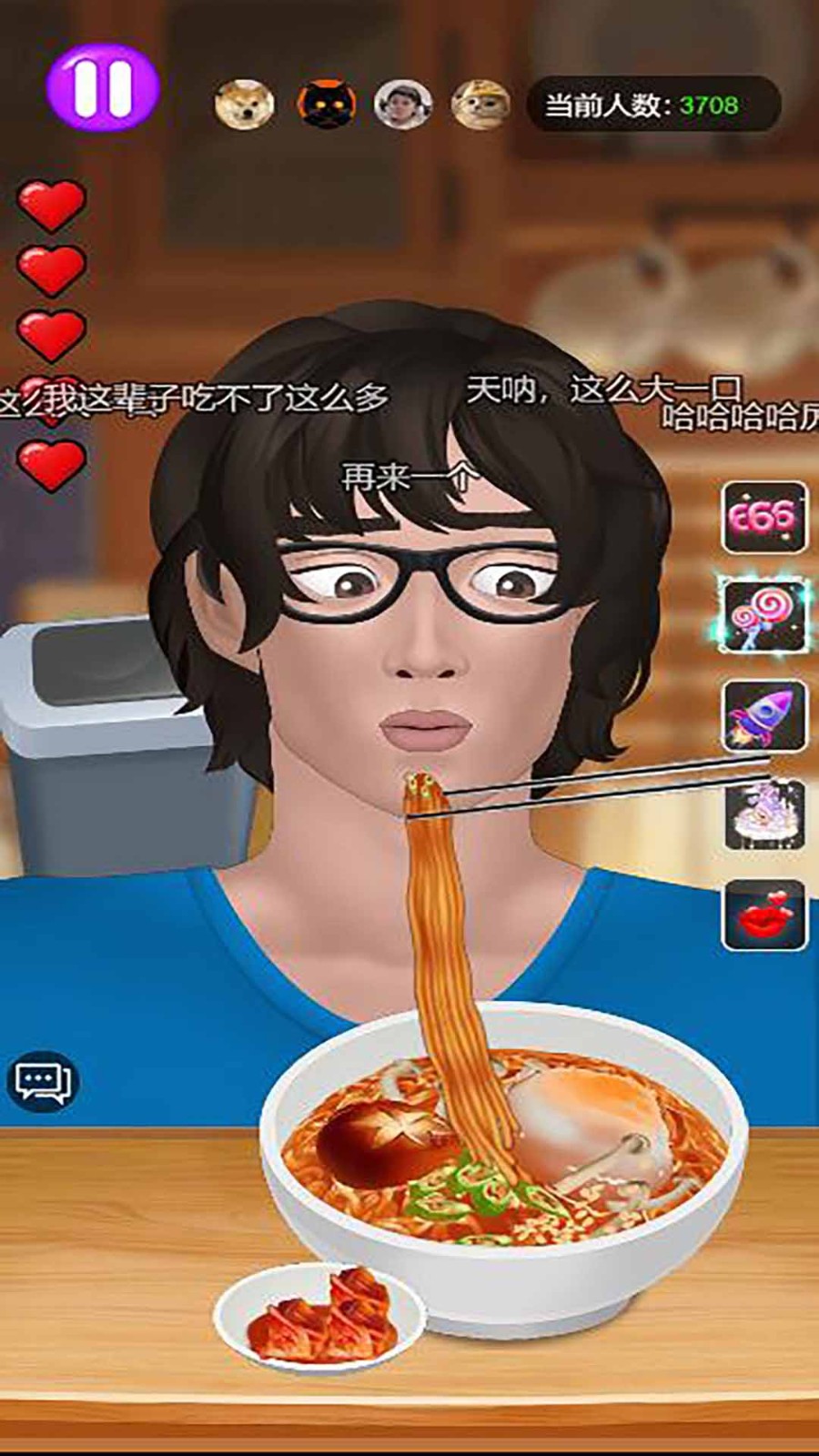 干饭人干饭魂手机最新版(1)
