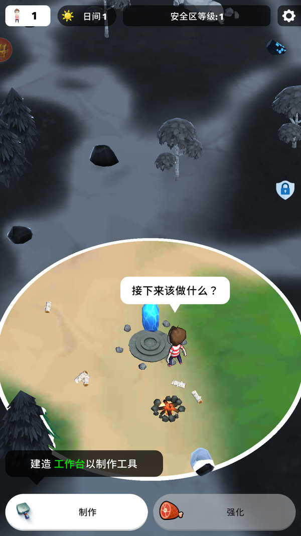 我的精灵宠物最新版(1)