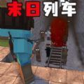 像素岛方块生存最新免费版