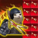 修猫逃离2