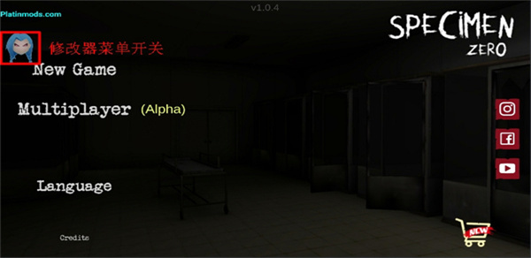 标本零(虫虫汉化版(1)