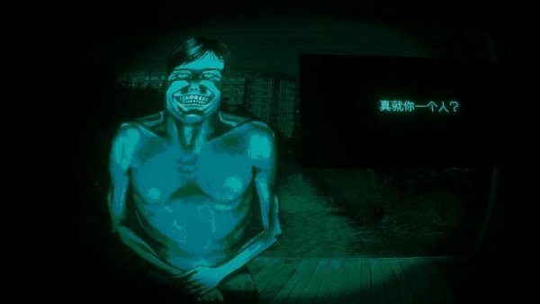 末世来临(1)
