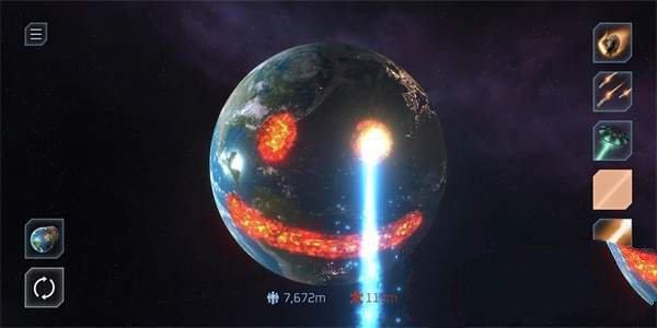 solar smash无广告版(3)