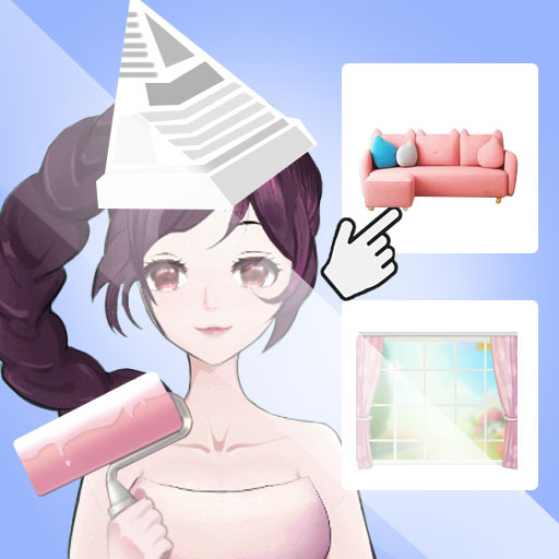 改房我最强官方正版