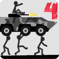 火柴人毁灭4歼灭(Stickman Annihilation 4)原版