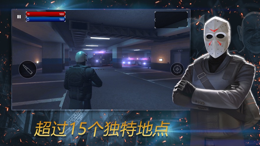 一枪一个游戏纯净版