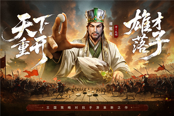 疯狂奇兵战场(1)