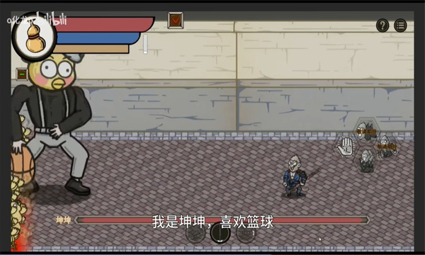 黑神话吗喽游戏(1)
