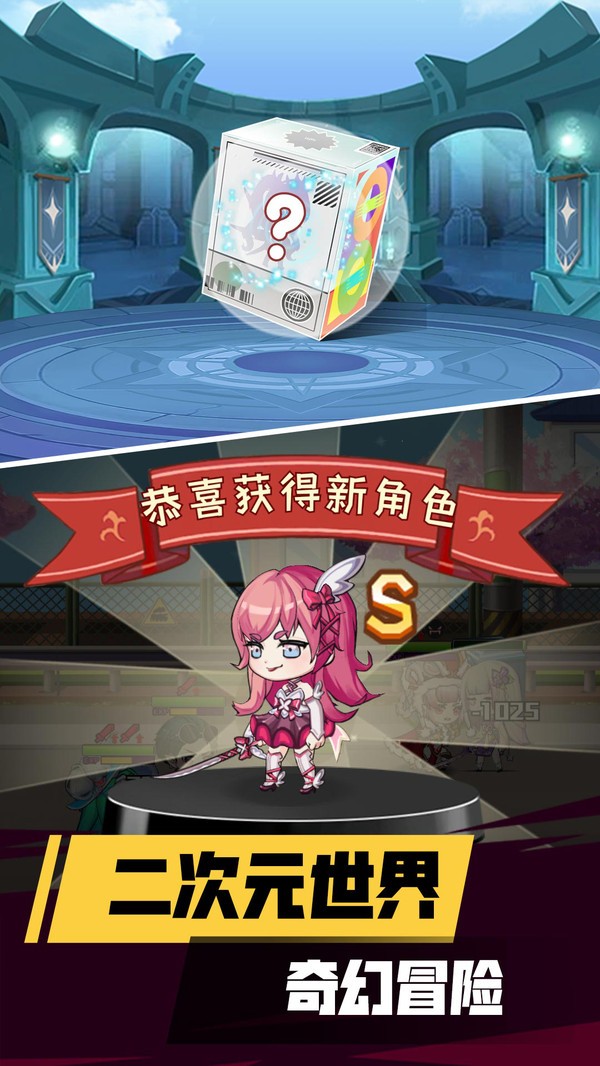 校园模拟器3D直装版