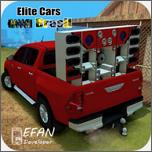 巴西精英汽车公司(Elite Cars Brasil)游戏无广告版