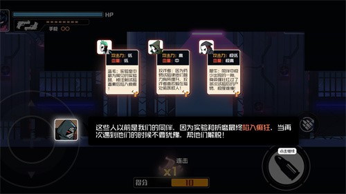 火柴人火线派对(2)