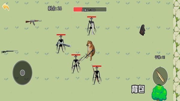 地铁突围逃生图2