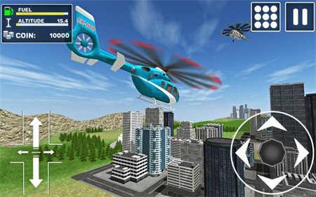 直升机飞行模拟器3D(Helicopter Flying Simulator 3D)游戏最新版(1)