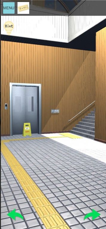 逃脱我想坐火车(Want to ride the train)游戏官方版