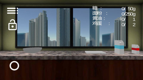 烘焙模拟器(Bake Simulator)安卓直装版(3)