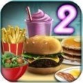 真实汉堡店2(Burger Shop 2+)