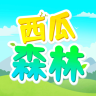 西瓜森林游戏安装包