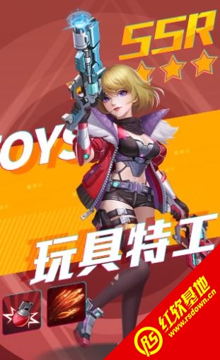 前线守卫(1)