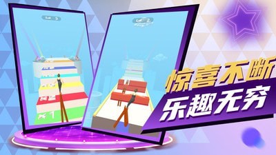 看我表演(1)