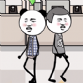老板抓摸鱼手游版