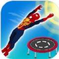 蜘蛛翻转跳跃(Spider Flip Jump)