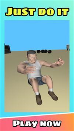 锻炼大师3D(Fit Master 3D)手游无广告版