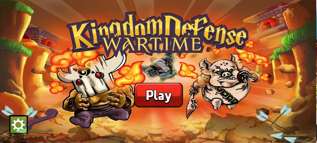 王国防守战(Kingdom Defense: Wartime)安卓版(3)