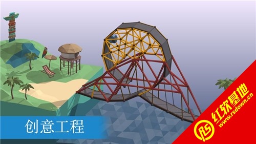 最奇葩的桥梁建筑师(Poly Bridge)
