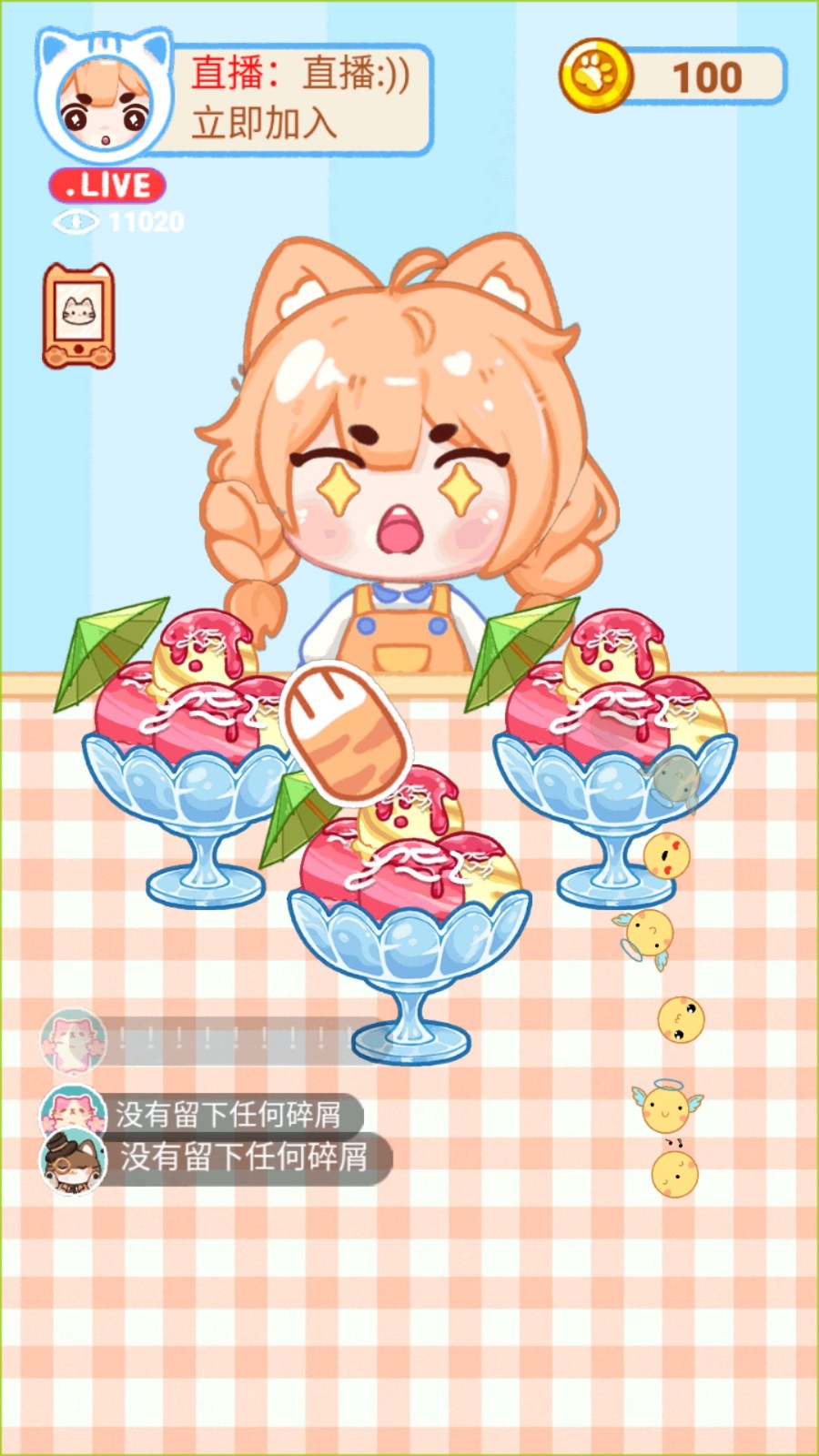 手工制作达人(1)