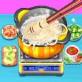烹饪小当家游戏最新版