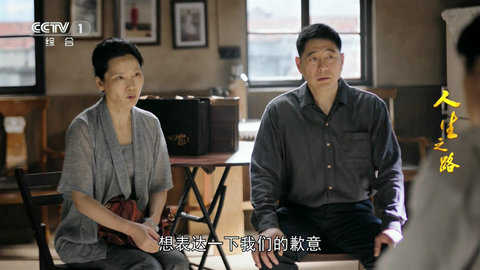 风云TV安卓官方版图5