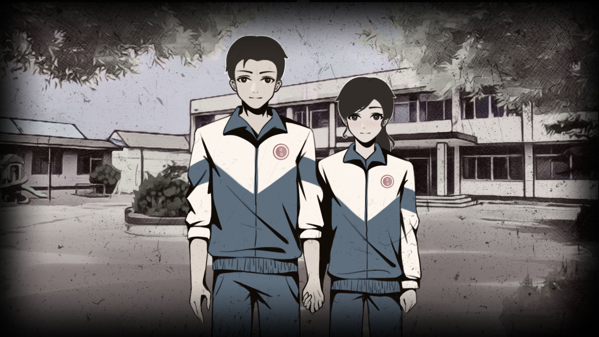 爱在黎明破晓前正版