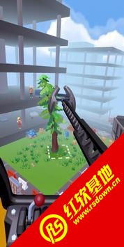 杂工3D技巧(handymand)手游免费版(1)
