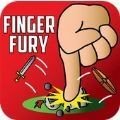 手指狂怒(Finger Fury)游戏官方版