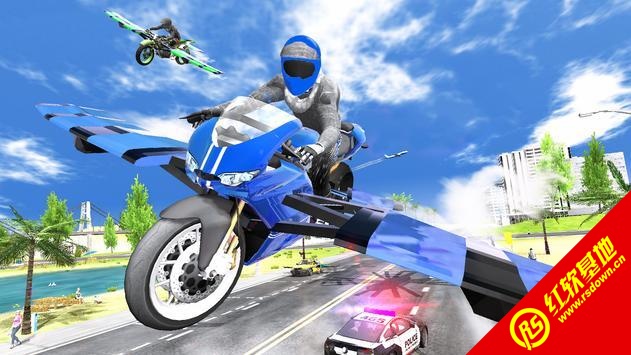 飞行摩托驾驶(Flying Bike Sim)免费原版(2)