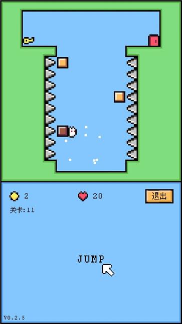 空格骑士()手机版(3)