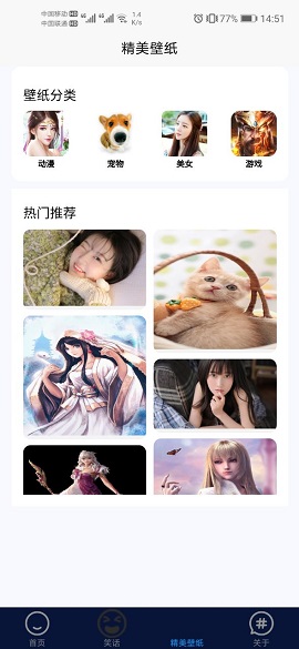 666相册(1)