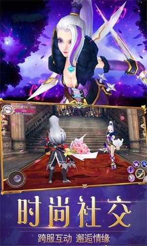 破晓神话最新免费版