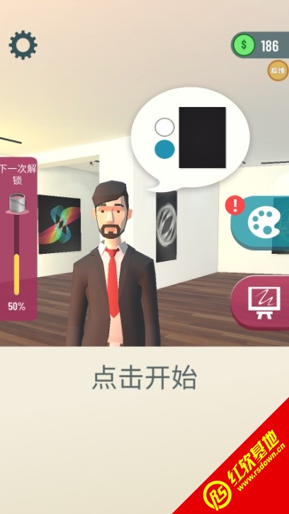 画线魔幻涂鸦
