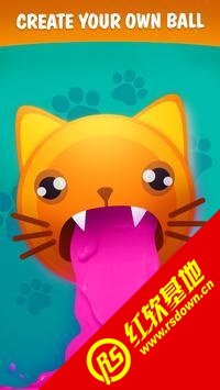 液体史莱姆解压玩具(Liquid slime antistress toys)无广告版(2)