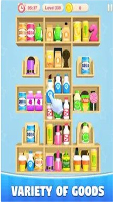 商品理货大师(Goods Merge)游戏安装包(2)