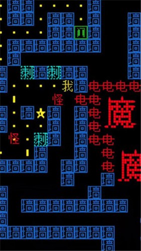 疯狂冲刺挑战赛免费原版