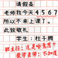 文字找错达人游戏官方最新版