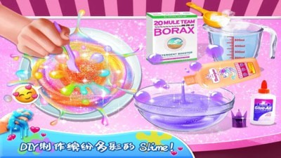 史莱姆蛋糕小屋无广告版