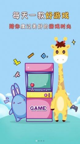 琵琶网官方正版