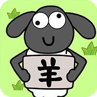 魔法与消除安卓版