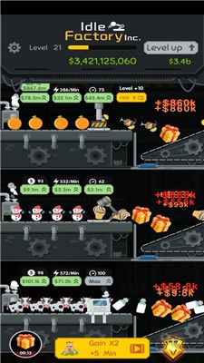 闲置工厂公司手机免费版