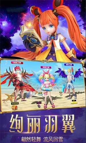 破晓神话最新免费版